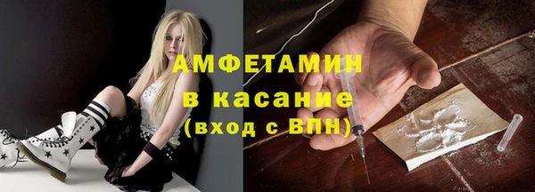 мяу мяу мука Абинск
