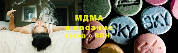 мефедрон мука Абдулино
