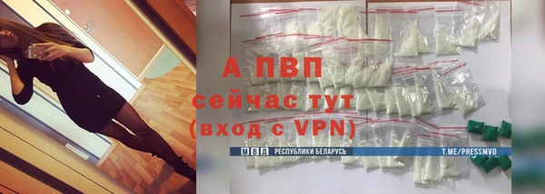 ешки Приозерск