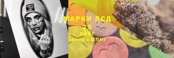 бутират Алексин