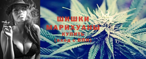 дурь Армянск