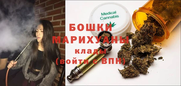 MDMA Пролетарск