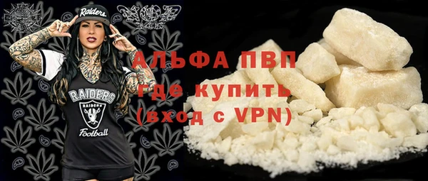 MESCALINE Алексеевка