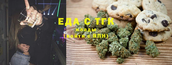 MESCALINE Алексеевка
