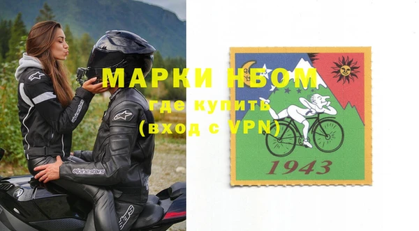 MESCALINE Алексеевка