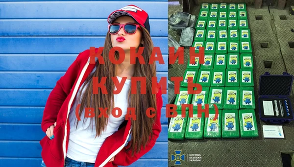 MESCALINE Алексеевка
