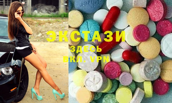 MESCALINE Алексеевка