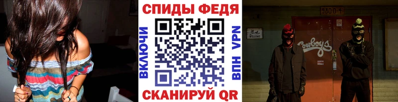 закладка  Далматово  даркнет как зайти  Метамфетамин пудра 